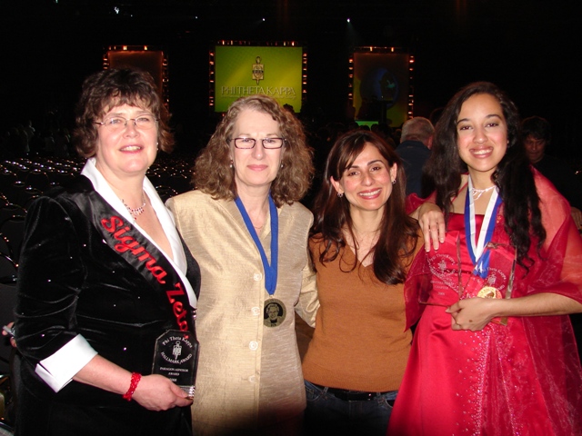 2008 International Convention